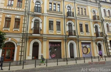 Photo Business, for sale. Kyiv