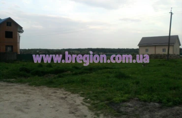 Photo Lot, for sale. Brovary