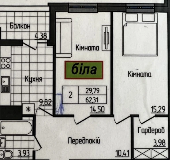 Photo 2. Two-Room flat, for sale. Zhytomyr Центр