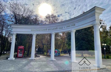 Photo Business, to rent. Poltava Шевченковский (Октябрьский)