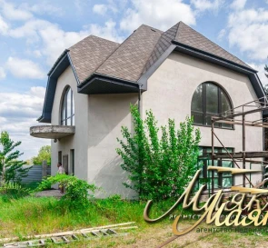 Фото 2. Будинок, продаж. Запоріжжя Днепровский