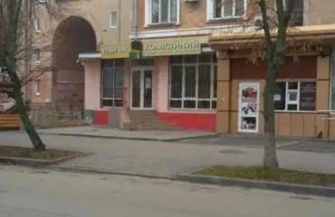 Фото Коммерческая, аренда. Полтава Шевченковский (Октябрьский)