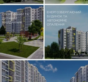 Photo 2. One-Room flat, for sale. Poltava Киевский