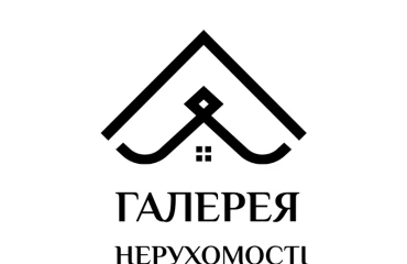 Фото Комерційна, оренда. Полтава Киевский