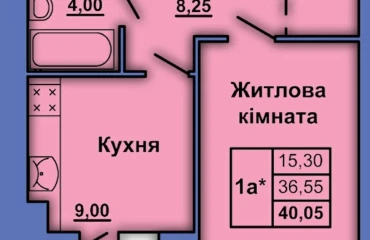 Zdjęcie Kawalerka mieszkanie, na sprzedaż. Poltava Шевченковский (Октябрьский)