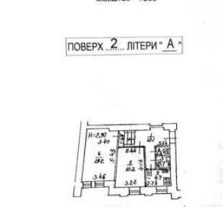 Photo 2. Two-Room flat, for sale. Kyiv Шевченковский