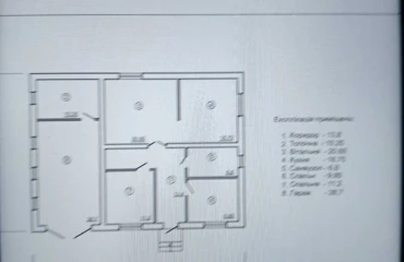 Foto Casa, en venta. Poltava Подольский