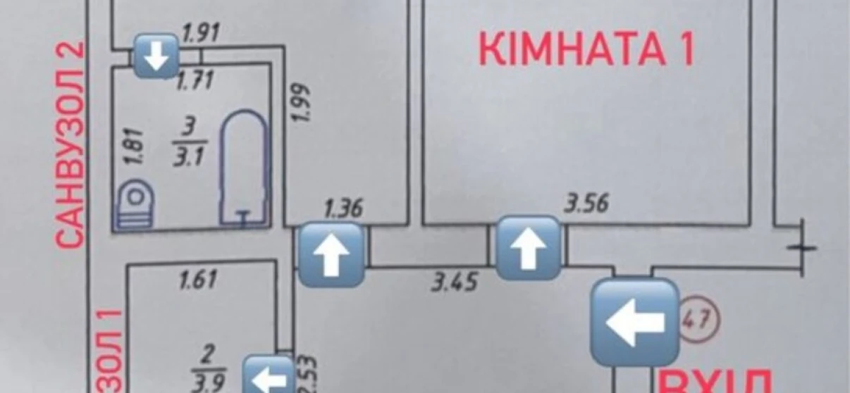 Фото Трикімнатна квартира, продаж. Полтава Шевченковский (Октябрьский)
