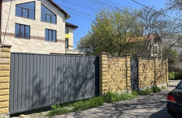 Foto Casa, en venta. Odesa