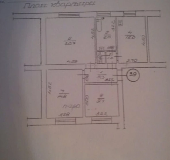 Фото 1. Трикімнатна квартира, продаж. Полтава Киевский